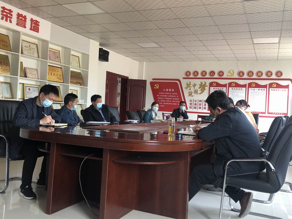 米兰买球体育·(中国)官方网站
总部后勤代表安全培训.JPG