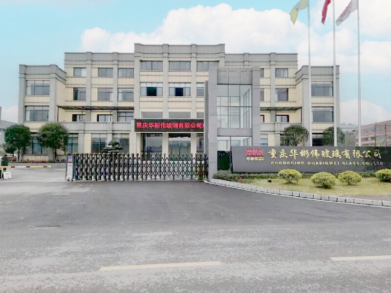 重庆华彬伟米兰买球体育·(中国)官方网站
玻璃窑炉烟气深度治理米兰买球体育·(中国)官方网站开工